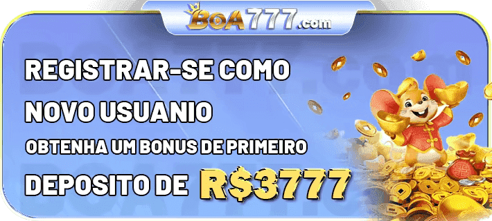 Microgaming