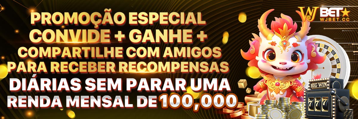 Blaze com o que é