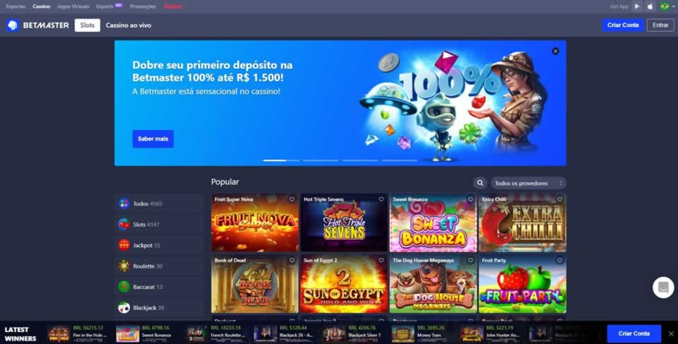 Como acessar a nuvem do google fotos
