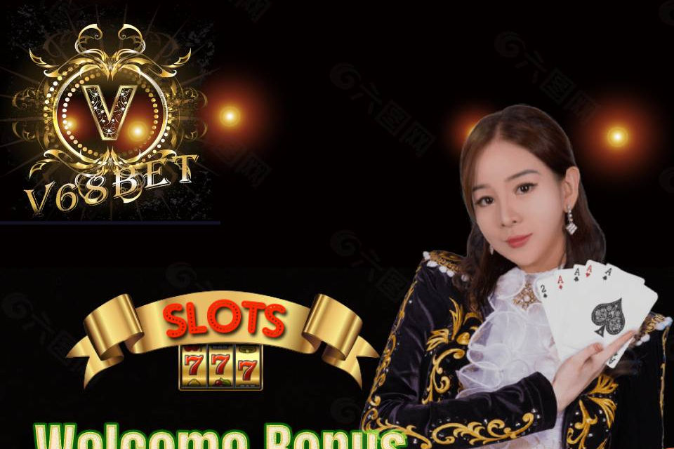 Ganha bet