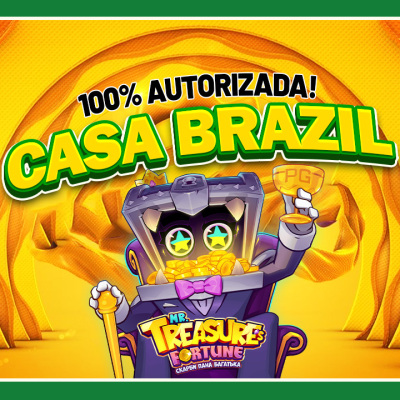 Alta frequência filme