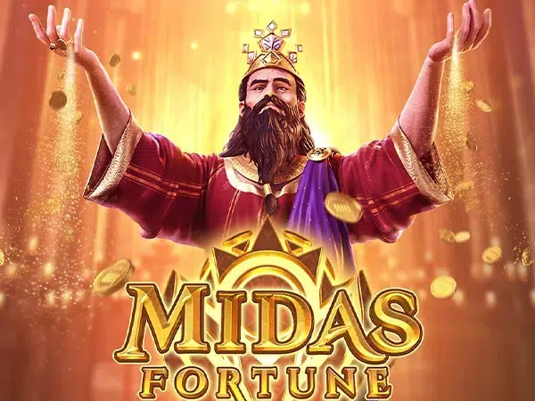 Mega senha online